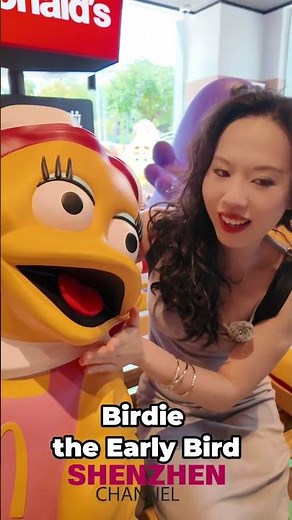 We’re Going to McDonaldland in Shenzhen!
