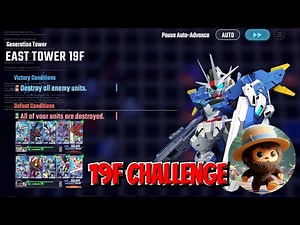G Generation Eternal - East Tower Floor 19 finished in 2 rounds