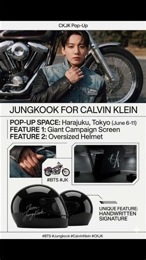 JK x CK pop-up opens in Harajuku June 6–11 Experience the giant screen experience! 🏍️🖤