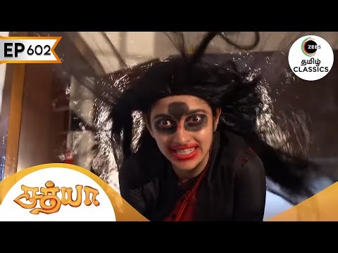 சத்யா சரவணனை துன்புறுத்துகிறார் | Sathya | Ep 602 | ZEE5 Tamil Classic
