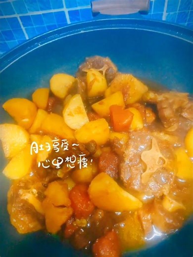 牛尾＃牛尾 ＃美食分享 ＃家常菜