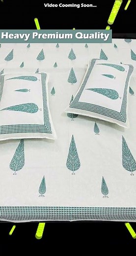 100% Cotton Bed Sheets with खादी Work #msbulkstock #bedsheetmanufacturer