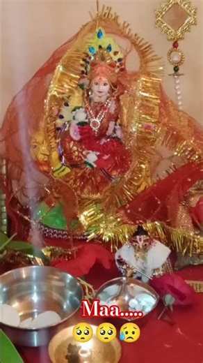 "माँ जा रही हैं… पर vibes छोड़ गई हैं ✨" #shyamjibhakti #love #vidai