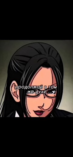 Metal Gear Rising: Revengeance - Monsoon Edit