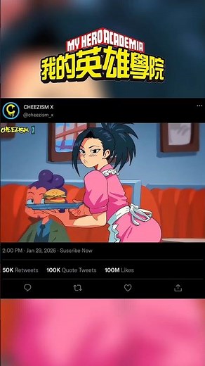 Momo's Part Time Job | #mha #momoyaoyorozu