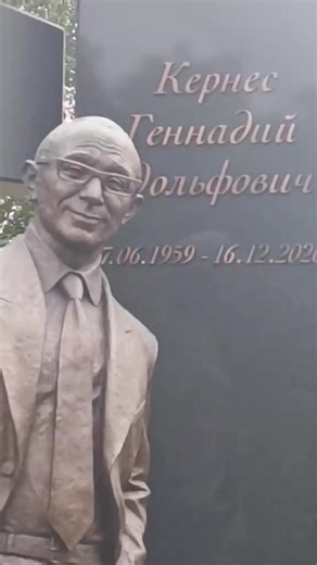 #харьков #кернес #политика #tiktok #памятник