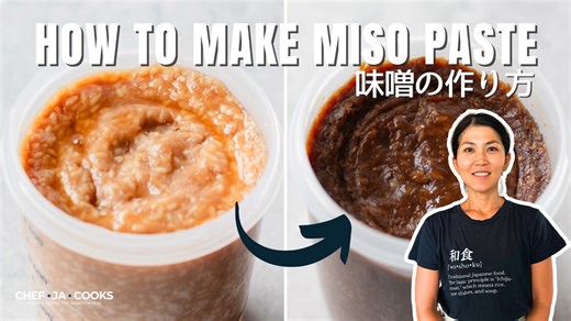 How to Make Miso Paste at Home Homemade Miso Recipe