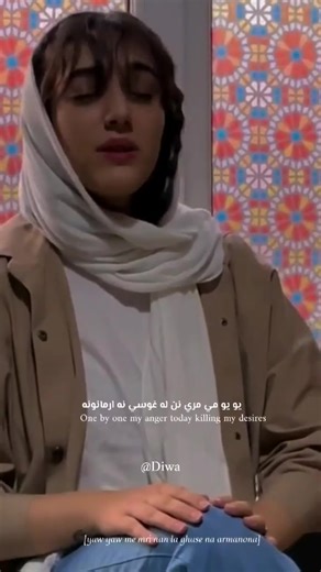 Cute Baby from Afghanistan: A Heartwarming Moment