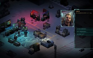 【Linux游戏】暗影狂奔：归来 (Shadowrun Returns)