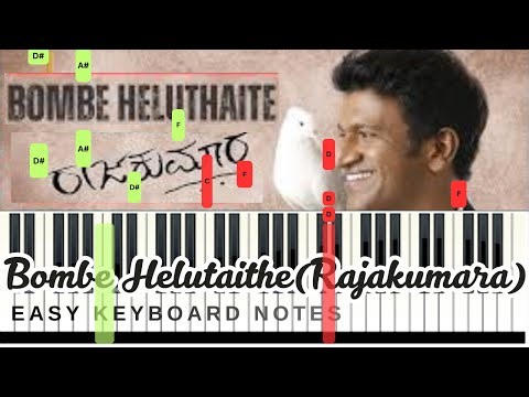 Bombe Helutaithe (Kannada Song) Easy Version | EASY PIANO NOTES for BEGINNERS | Rajakumara