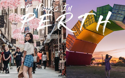 澳大利亚旅拍-48小时珀斯之行，2分钟全纪录来西澳首府珀斯的魅力时刻！