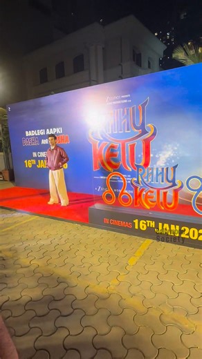 Pulkit Samrat at Rahu Ketu screening Part 2 | Bollywood Society