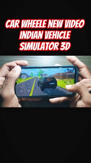 car wheele new video indian vehicle simulator 3D #indianvehiclessimulator3dtochan #automobile