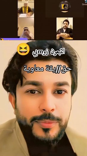 Explore the Teachings of Sheik Alaa Almahdawi