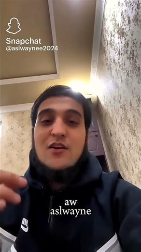 asl wayne 😎❤️