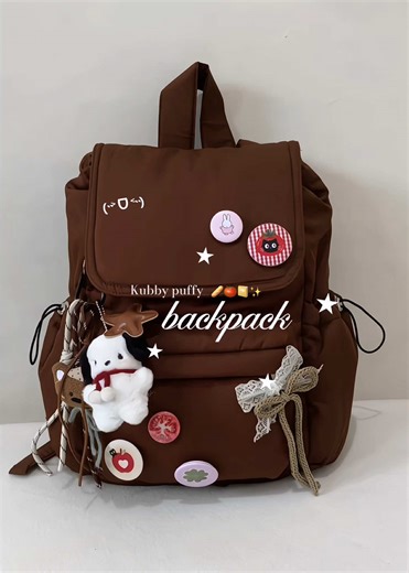 Cute Backpack Ideas for School and Aesthetic Style