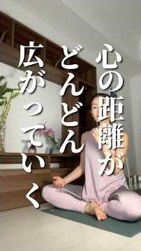 #Mindfulness #Mental #Healing