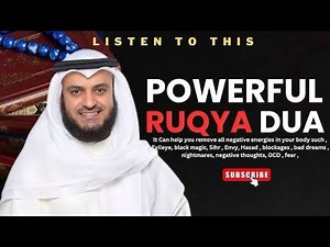 Al Ruqyah Al Shariah Full | Al Ruqyah for protection from jin,evil eye and illness #ruqyah #youtube