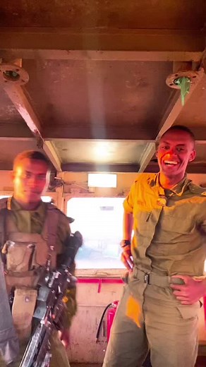 חשבונות מוצעים