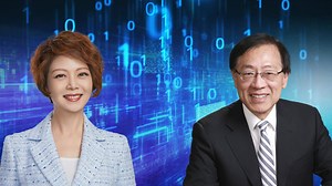 Discovering the beauty of science: Prof. Andrew Chi-Chih Yao's journey