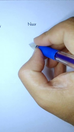 Noor Name Signature Styles and Designs | TikTok