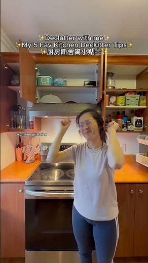✨Kitchen Declutter Reset | 厨房整理重置 ✨