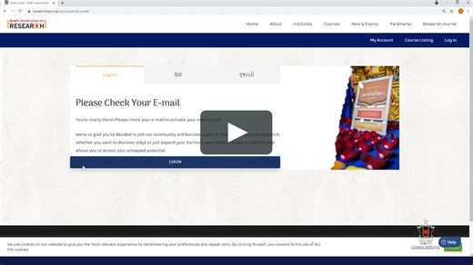How To Verify My Email Address