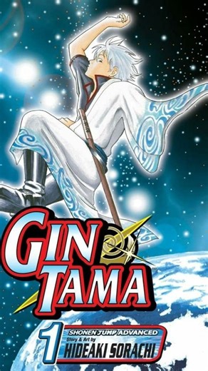 opsanime on Instagram: "●Anime Yorinuki Gintama-san ●Opening Song R1: "Bakuchi Dancer (バクチ・ダンサー)" by DOES ●Synopsis Yorinuki Gintama-san (よりぬき銀魂さん, literally "The Very Best of Gintama") is the title of high-definition reruns of older episodes of Gintama by TV Tokyo that began on April 5, 2010 and ended on March 28, 2011. "Gintama-san" is a parody of a family show called Sazae-san that held its own reruns in the past #anime #openingsong #op #gintama #yorinukigintamasan"