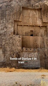 1.8M views · 31K reactions | The Tomb of Darius I, carved into a cliff at Naqsh-e Rostam in Iran, is a powerful symbol of the ancient Persian Empire. Darius stands on a platform supported by the nations he ruled, with Ahura Mazda above him, showing his divine authority. Inscriptions share his values and the vast reach of his empire. #iran | The Bearded Backpacker | Facebook