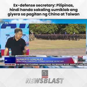 Inamin ng isang dating kalihim ng Department of National Defense at ngayo’y senatorial candidate na si Norberto Gonzales na hindi pa handa ang Pilipinas sakaling sumiklab ang giyera sa pagitan ng China at Taiwan. Pero ano naman kaya ang kanyang nakikitang solusyon sa nasabing problema? | via Almar Forsuelo #SMNINews #SMNI #SMNINewsblast | Newsblast