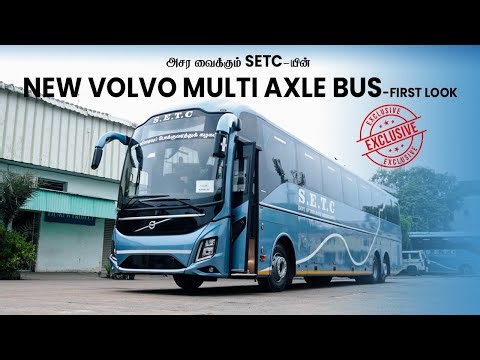 SETC-யின் New Volvo Multi Axle Bus #tndipr #tnmediahub #cmotamilnadu