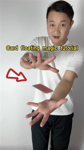 Card floating magic tutorial! #魔术教学 #magic #magicteaching