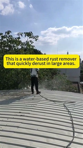 NBS Rust Converter #coating#waterproof #best #concrete# #construction