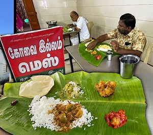 613K views · 10K reactions | இருபதே வாடிக்கையாளர்களும் ஒரு கிராமத்து...