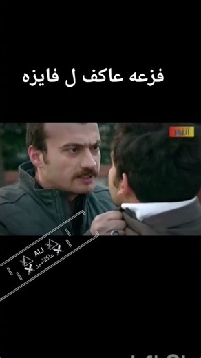 #Team #First Akef comes to Faiza’s rescue