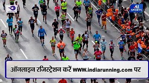 3.1K views · 21 reactions | India's #1 Website for Running Races Information A1sports #IndiaRunning #MarathonCalendar | India Running | Facebook