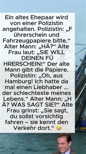 #lachen #humor #jokes #anecdotas #witz Schlechter Liebhaber?! Die Oma rettet den Tag! 😂👵🚓