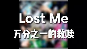 是什么让dark rapper写出这么忧郁的救赎曲