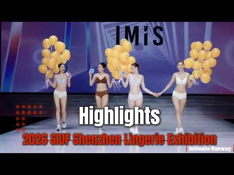 Highlights of the 21st Shenzhen Underwear Fair #UnderwearFair #LingerieShow