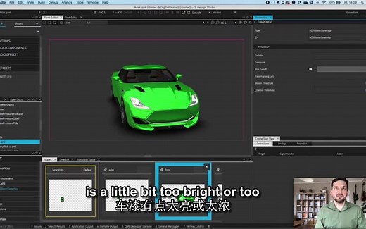 Real-time 3D made easy with Qt Design Studio and Qt Quick 3D