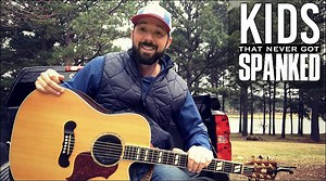 335K views · 5.8K reactions | "KIDS THAT NEVER GOT SPANKED" Follow...