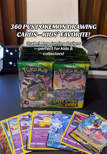 360 pcs Pokémon drawing cards—super fun, super sulit! 😍🃏 Perfect for kids, giveaways, rewards, and gift ideas. Ang kapal ng laman, ang daming characters, hindi ka mauubusan ng pagpipilian! Swipe, play, collect, enjoy! ✨🔥 #pokemoncards #cardscollector #collectibles #kidstoys #pokemongo