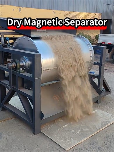 Dry #magneticseparator, used for separating iron powder from dry sand.#magneticseparatorequipment