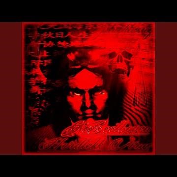 BEETHOVEN HARDTEKK VIRUS (Super Slowed)