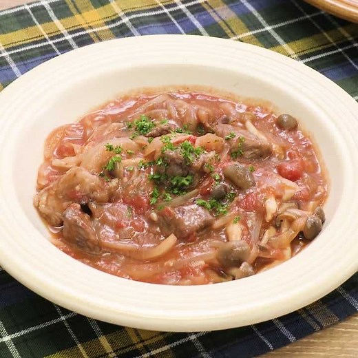 旨味たっぷり！ 牛肉としめじのトマト煮のレシピ動画・作り方 | デリッシュキッチン
