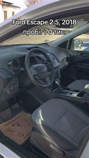 Ford Escape 2.5, 2018, пробіг 70 тис.