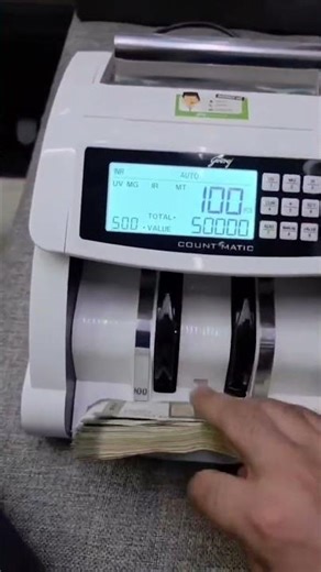 Bundle Note Counting Machine Www.bundlenotecountingmachines | Available on IndiaMART