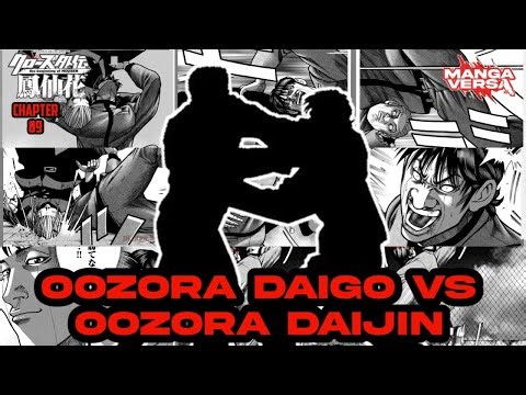 DUEL OOZORA BERSAUDARA PART 2, DAIJIN AKUI DAIGO KUAT!!?? Crows Gaiden Housenka Chapter 89