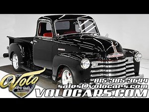1948 Chevrolet Deluxe 5 Window for sale at Volo Auto Museum (V18911)
