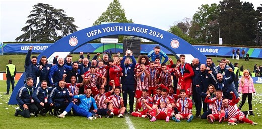 Ο Ολυμπιακός θυμήθηκε την κατάκτηση του Youth League το 2024 - ΤΑ ΝΕΑ